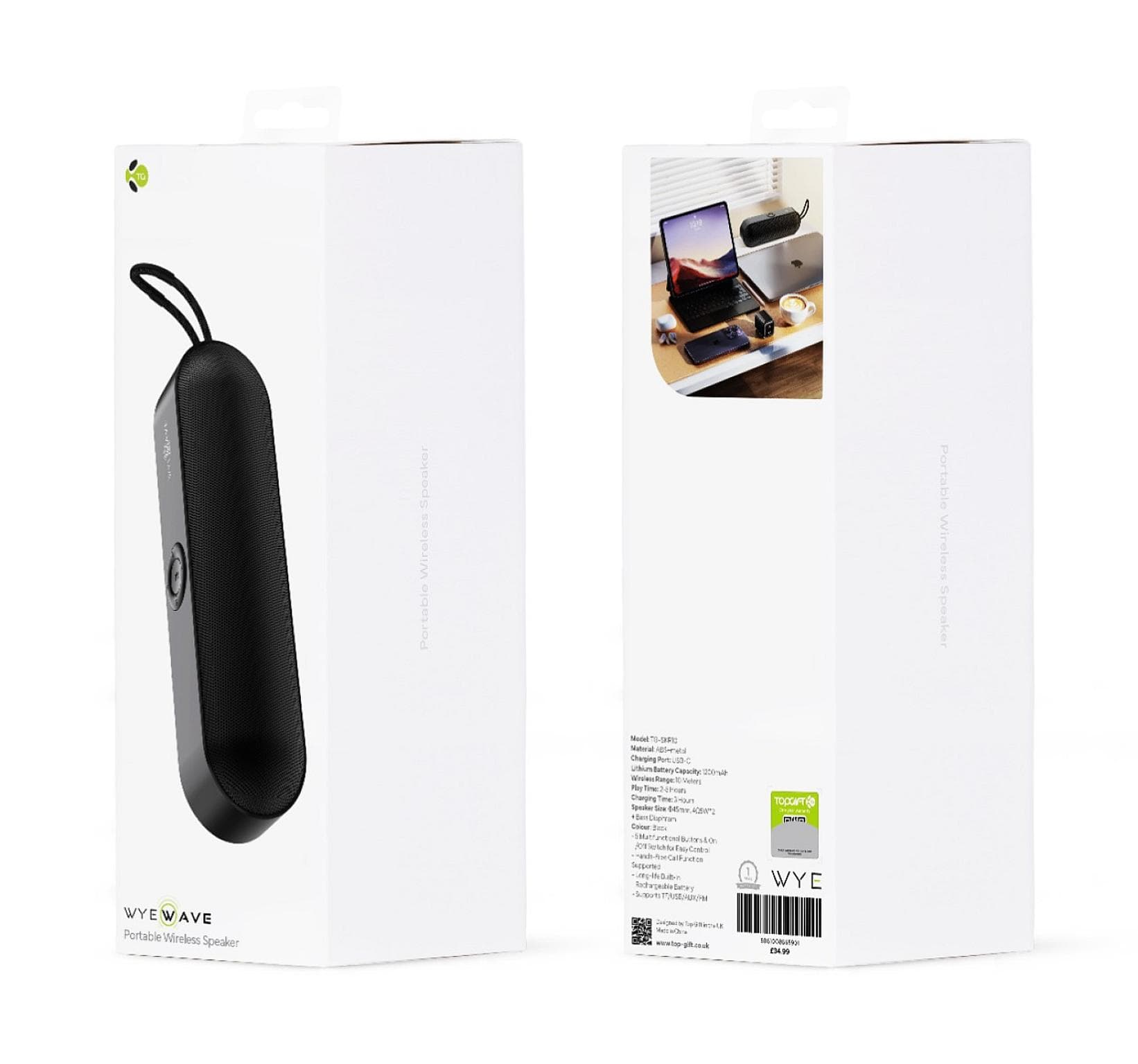 Portable Wireless Speaker
