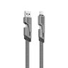WYE DC57 4-In-1 Cable 1.2M