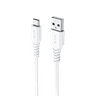 WYE DC63 Fast Charging Cable